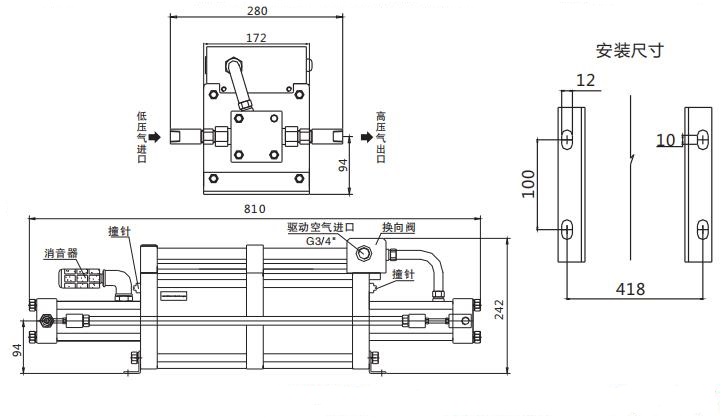 增压泵